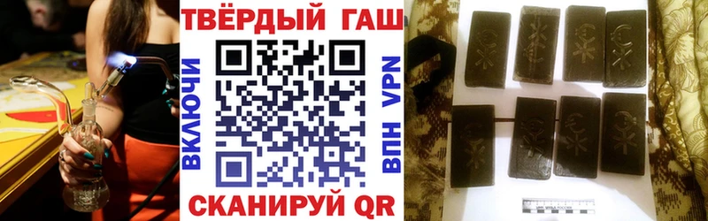 Названия наркотиков Нефтекамск мега как зайти Галлюциногенные грибы Канабис АМФ СК