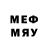 МЕТАДОН methadone Kumarbekov Nurbol