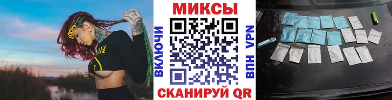KRAKEN зеркало Нефтекамск БУТИРАТ оксибутират