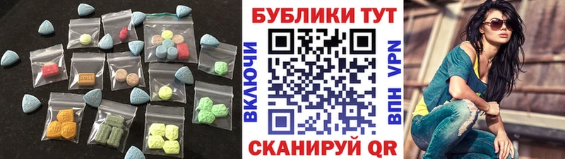 Экстази Philipp Plein  Нефтекамск 