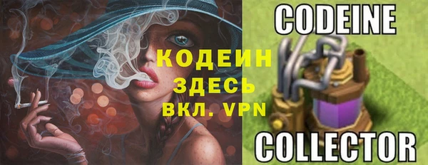 МДМА Касимов