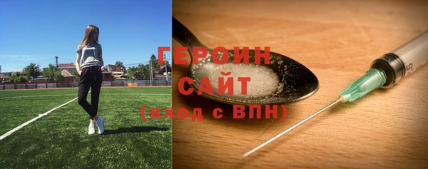 PSILOCYBIN Карпинск