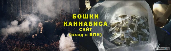 МДМА Касимов