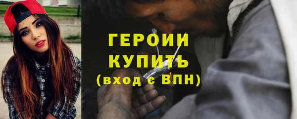 PSILOCYBIN Карпинск