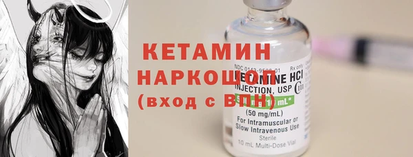 PSILOCYBIN Карпинск