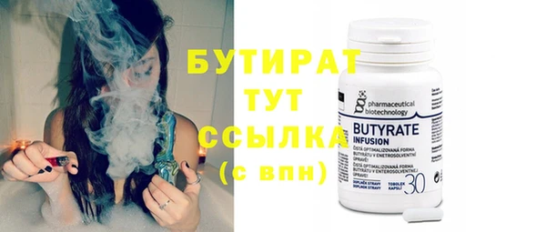 PSILOCYBIN Карпинск
