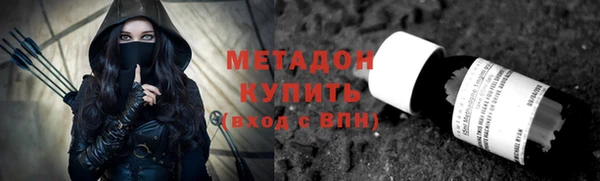 кокаин колумбия Каменка