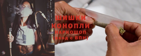 круглые Кинешма