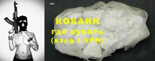 PSILOCYBIN Карпинск