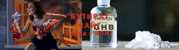 PSILOCYBIN Карпинск