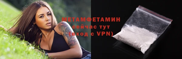 МДМА Касимов