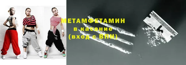 стаф Киренск
