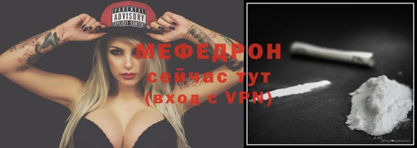 индика Карталы