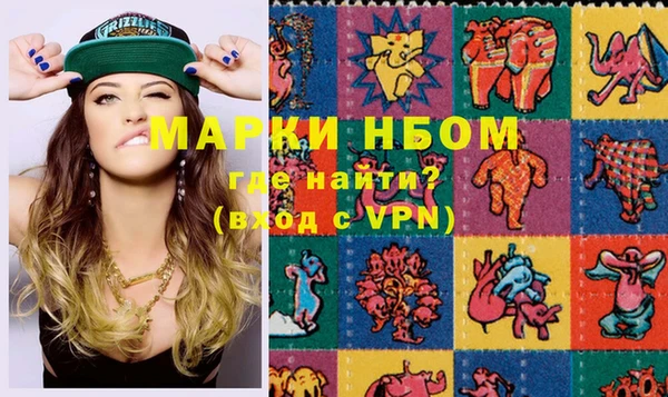 МДМА Касимов