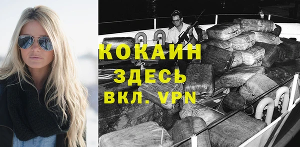 круглые Кинешма
