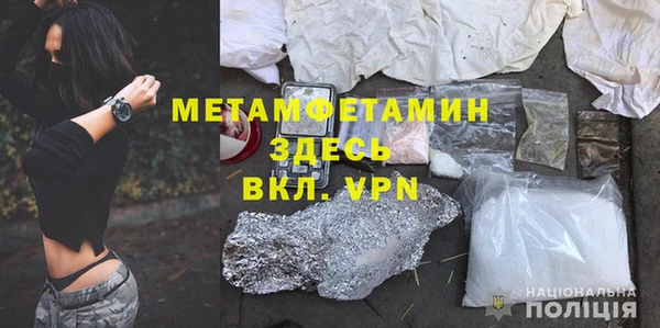 PSILOCYBIN Карпинск