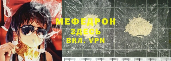стаф Киренск