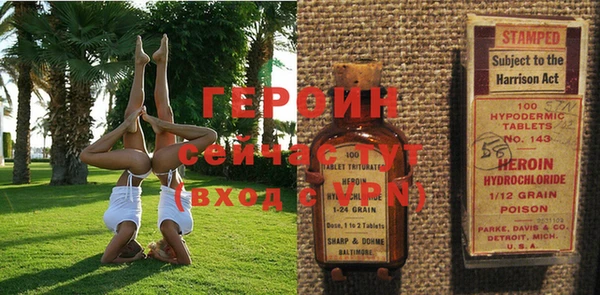 круглые Кинешма