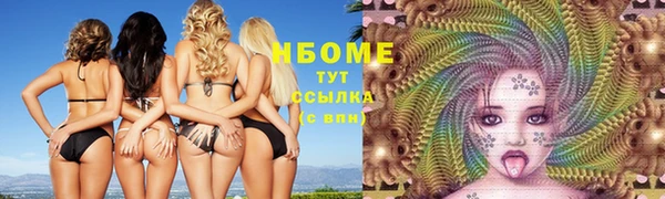 МДМА Касимов