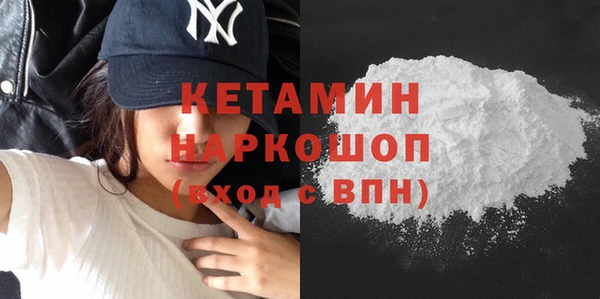 индика Карталы
