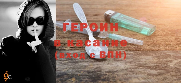стаф Киренск