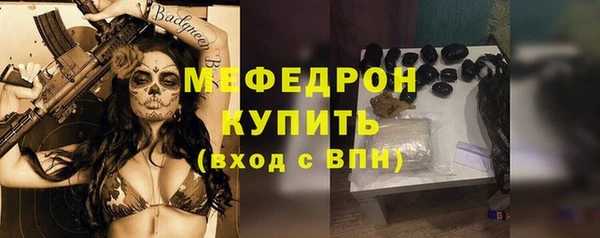 кокаин VHQ Киреевск