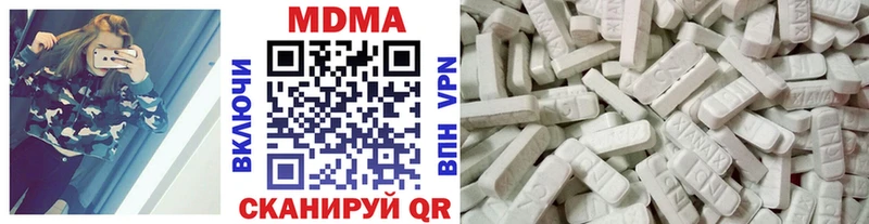 продажа наркотиков гидра маркетплейс MDMA crystal Нефтекамск